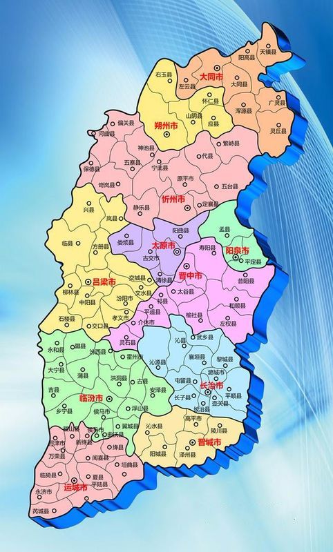 山西省，探寻历史底蕴与现代风采的交汇点