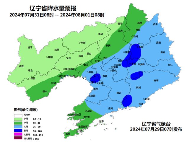 轻松掌握辽宁攻略，新手必备任务技能全解析